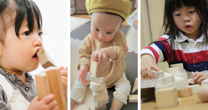 隈本コマ,八女,福岡,つみ木,木のおもちゃ